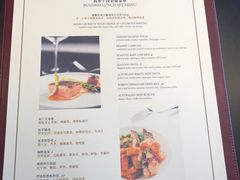 菜单-罗宾斯牛排馆(重庆丽晶酒店)