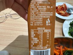 -米村拌饭(东方新天地店)
