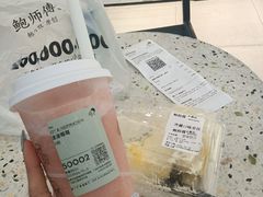 -喜茶(滨江宏岸店)