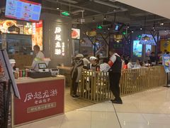 -凤起龙游老面包子(凯德晶品店)