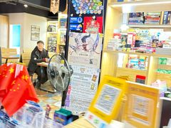 -嗨刻桌游(天一豪景店)