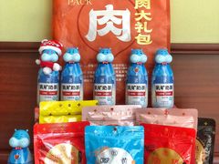 -盒马鲜生(悦峰店)