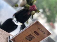 -一品粤珍轩(吴中路店)