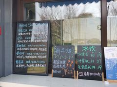 门面-Beans Solo豆号咖啡(百家湖花园店)