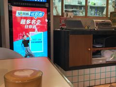 -Dough&Joe团憩(瑞虹天地月亮湾店)