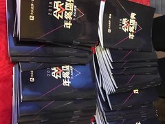 -徐记海鲜(陕西历史博物馆|明德门店)