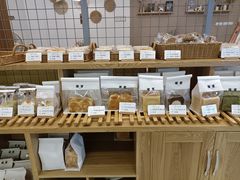 -提亚烘焙·手作面包·生日蛋糕(七星店)