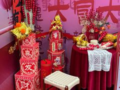 -富贵面包公司(运河店)