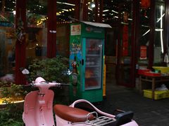 -柴火农家饭(遇龙河店)