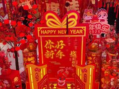 -西北轻工批发市场