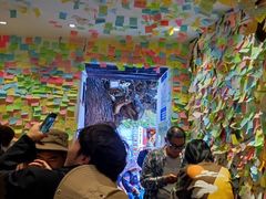 -古树酸奶(八廓南街店)