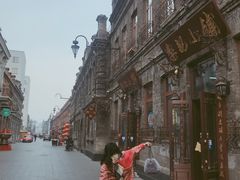 -张包铺(道外店)