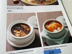 -帕米尔食府(白云观店)