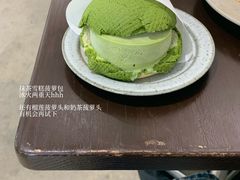 -怪 kafe.