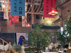 -乔先生涮肉·鲜活牛羊肉火锅(塘沽店)