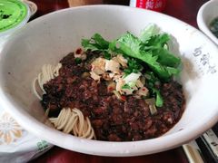 炸酱面-易裕和·长沙米粉(友谊路店)