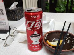 -楚畹园