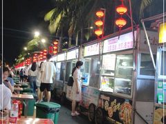 -海大南门夜市(海富街店)