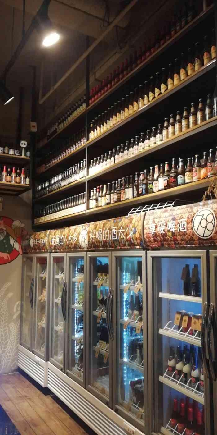 798精酿啤酒工坊craft beer(津西新天地店"一如既往的爱,大爱他家的