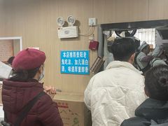 -黔肠旺面馆(八鸽岩店)