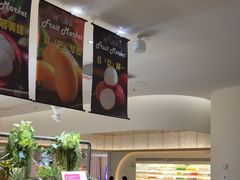 -神帆·元气汤泉(解放西路店)
