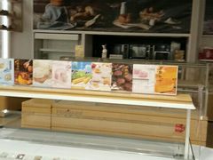 -好利来(梅江永旺店)