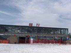 -太子岭滑雪场