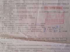 -通略驾校(新村路店)