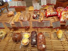 -那家面包房(珠江路店)