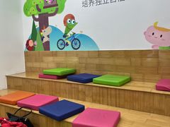 -英孚教育青少儿(河东中心)