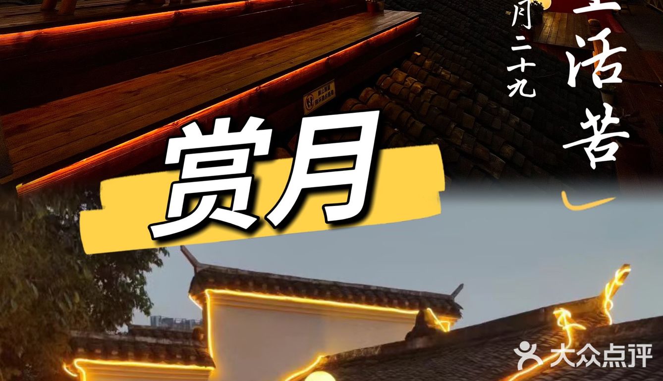 在新秀公园里，藏着两家好看又出片，白天可以喝咖啡