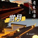 在新秀公园里，藏着两家好看又出片，白天可以喝咖啡