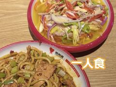 -西粉堂新疆米粉(朝外店)