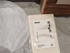-太犇牛手作茶铺(江北虹悦城店)