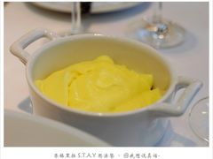 牛排配黄油土豆泥-AZUR聚(香格里拉饭店)