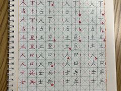 -中粮·祥云小镇