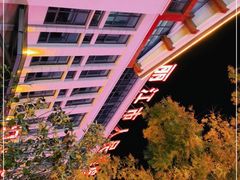 -丽江市人民医院