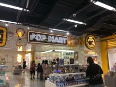 -泡泡玛特POPMART(上海环球港店)