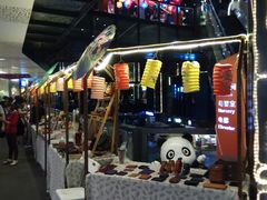 -江燕路万科里
