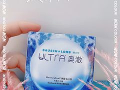 -宝岛眼镜(南京金鹰世界店)