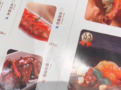 -弄堂里(滨江龙湖天街店)