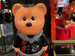 -Salon de The de Joel Robuchon(外滩18号店)