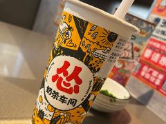 -怂重庆火锅厂(龙华壹方城店)