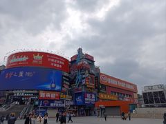 -黄兴南路步行商业街