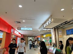 -万佳商业广场