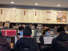 -国际饭店·帆声西饼屋(黄河路店)