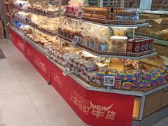 -盒马X会员店(王府井奥莱UP TOWN店)