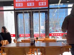 -豫石记羊汤(北苑店)