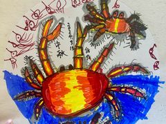 -佳禾国际美术书法教育(仁恒伊势丹校区)