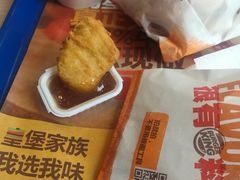 -汉堡王(北京通州领展店)